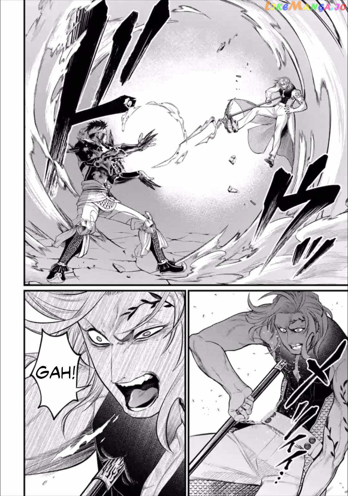 Record Of Ragnarok, Chapter 56.5 image 29